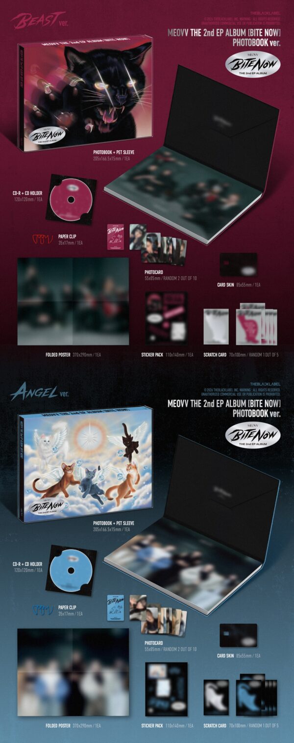 [PHOTOBOOK] MEOVV 2nd EP Album - BITE NOW (Random Ver.)