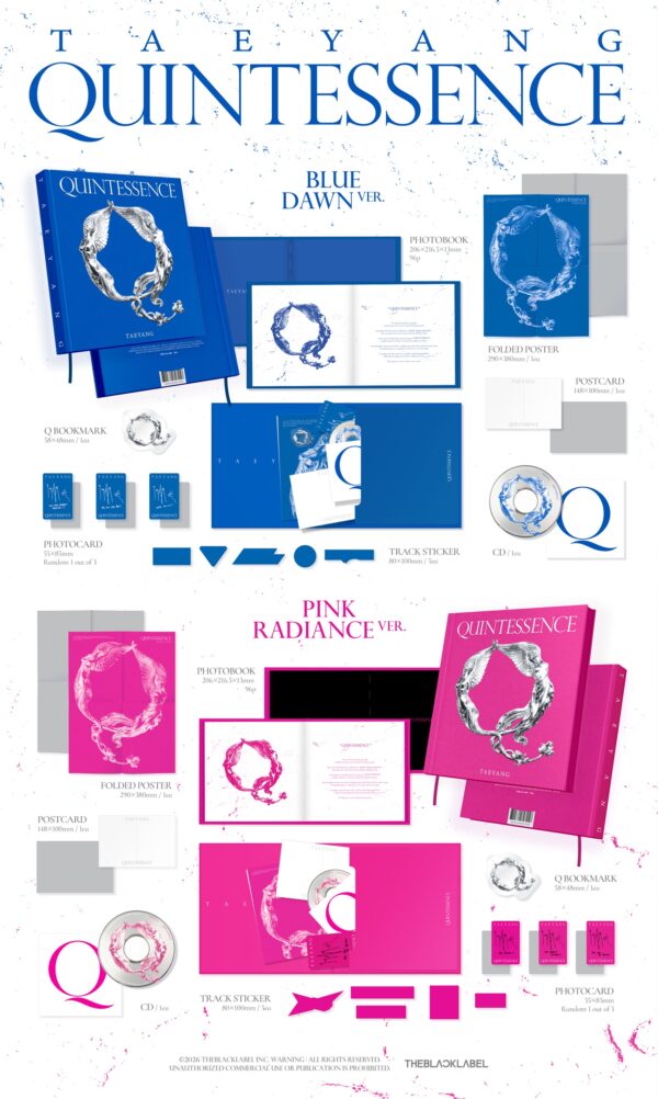 TAEYANG 1a TAEYANG Album - QUINTESSENCE (Random Ver.)